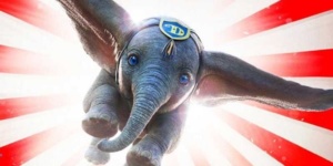 Katterli Frauenfelder et Justin Springer : Le duo gagnant du Dumbo de Tim Burton – Interview