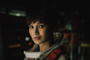 Gemma Chan interprète Maya dans The Creator