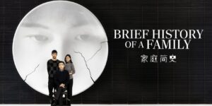 Brief History of a Family : une famille cache toujours de l’inattendu