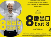 Exit 8 : plongée dans le labyrinthe de Genki Kawamura
